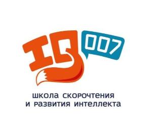 Школа скорочтения и развития интеллекта IQ007 в Брянске - Город Брянск 00.jpg