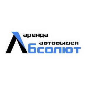 Аренда автовышек "Абсолют" - Город Брянск logo.jpg
